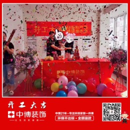 公园一号