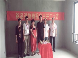东阳瀚江府4-2-2002