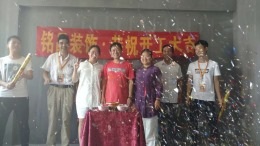 蟠龙花园7-2-1201杨姐