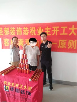 龙庭一品