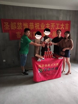 东方诚品