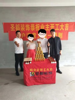 中央公馆