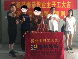 中央公馆