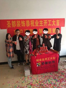 丹溪三区