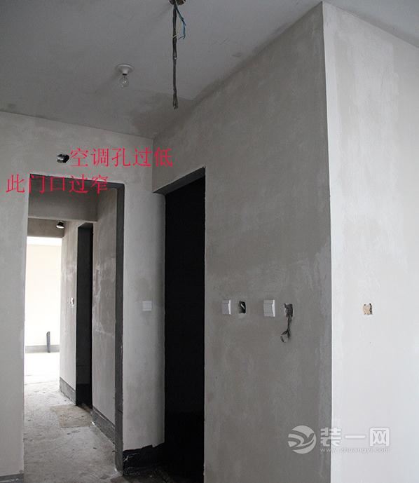 装修前期摸底及验收 主要是检查的项目总结