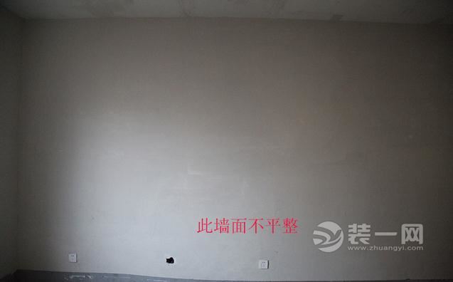 装修前期摸底及验收 主要是检查的项目总结